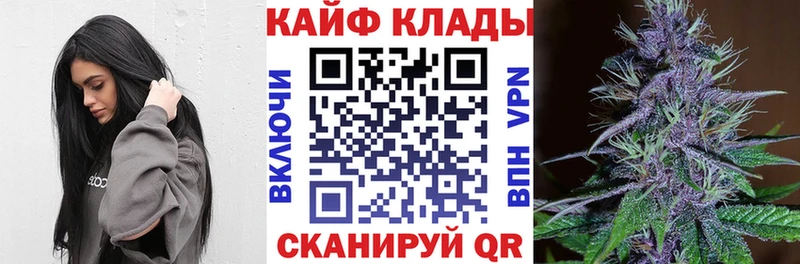 Как найти наркотики Петухово ГАШ  Канабис  АМФЕТАМИН  Меф  КОКАИН 