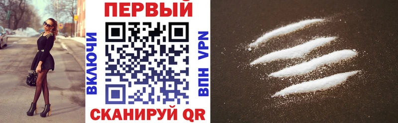Amphetamine Premium  купить наркотик  Петухово 