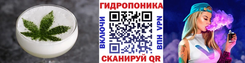 Canna-Cookies конопля  Петухово 