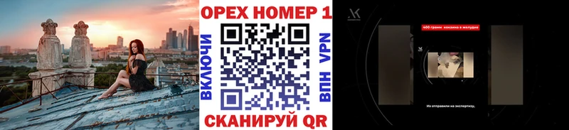 Cocaine Fish Scale  Петухово 
