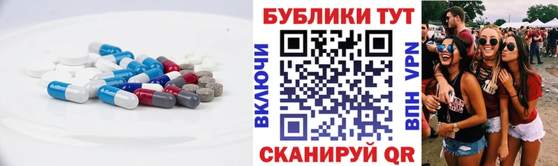 ЭКСТАЗИ таблы  kraken ONION  Петухово 