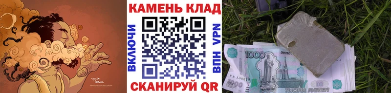 Гашиш ice o lator  Петухово 