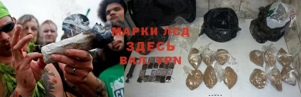 мефедрон мука Богородск