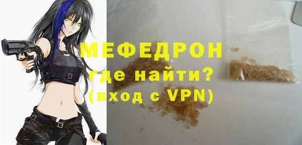 героин Армянск