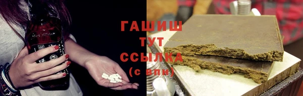 МДПВ Богданович