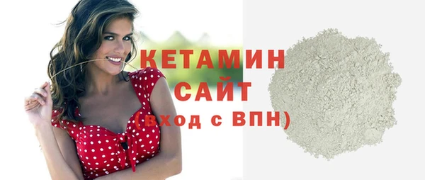 гидропоника Бугульма