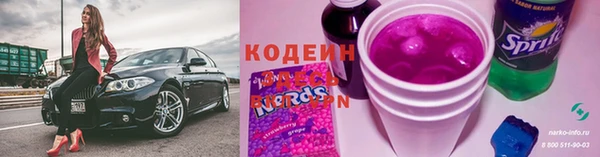 героин Армянск
