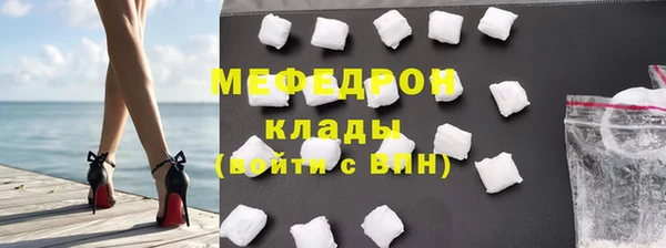 героин Бронницы