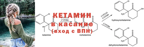 героин Армянск