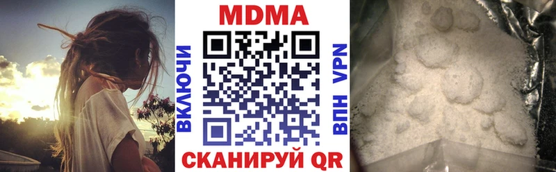shop клад Петухово МДМА VHQ